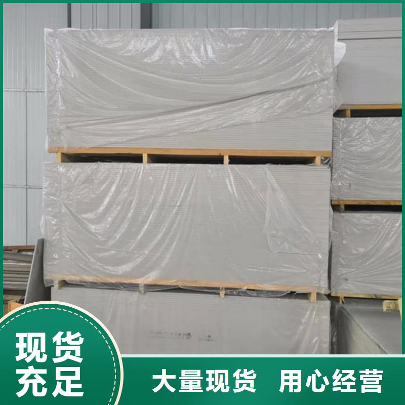 工業(yè)硫酸鋇砂品質(zhì)