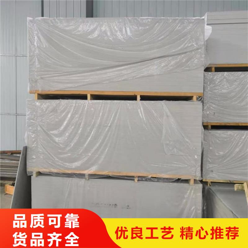 工業硫酸鋇砂價格