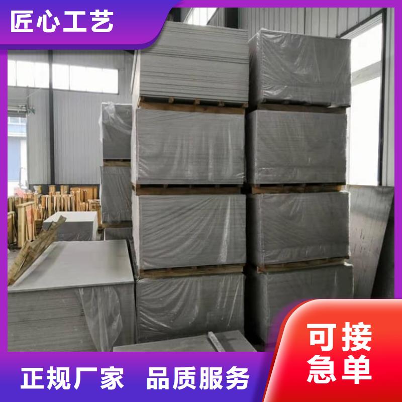 工業硫酸鋇砂實體生產廠家