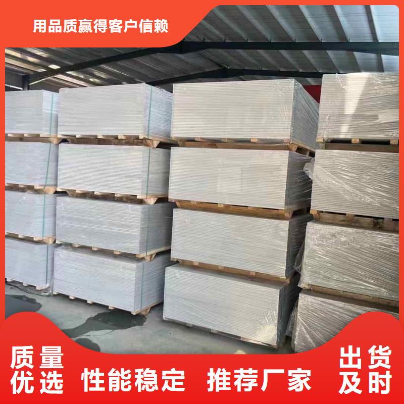 性價比高的X光室硫酸鋇砂廠家