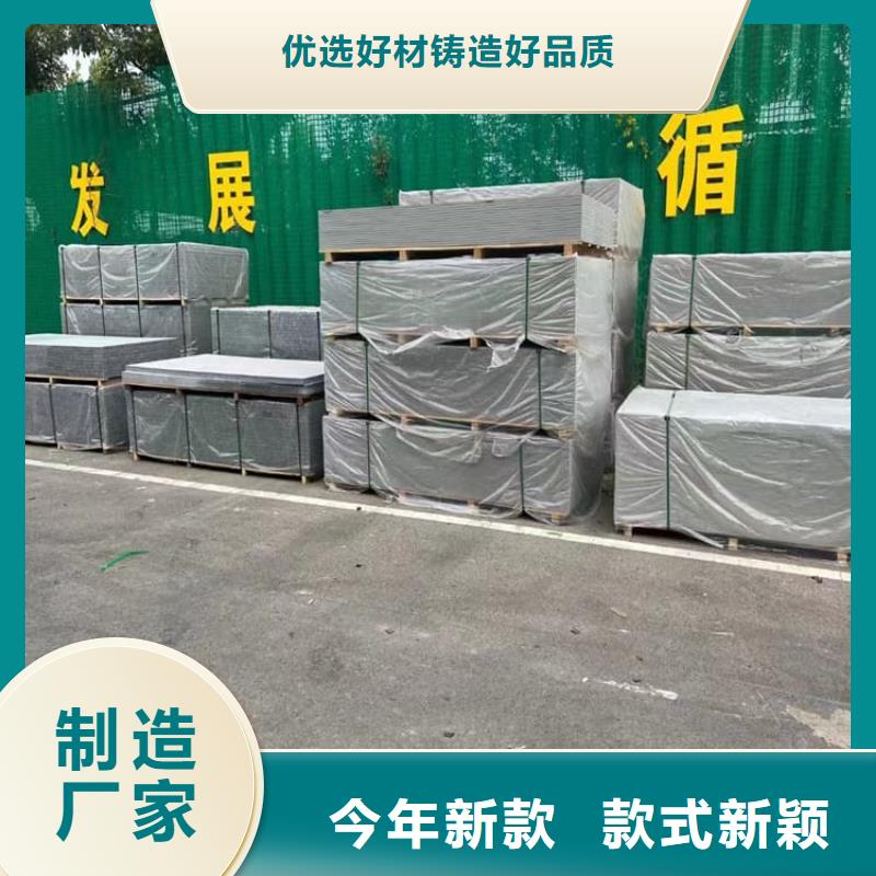ct室硫酸鋇砂實力廠家