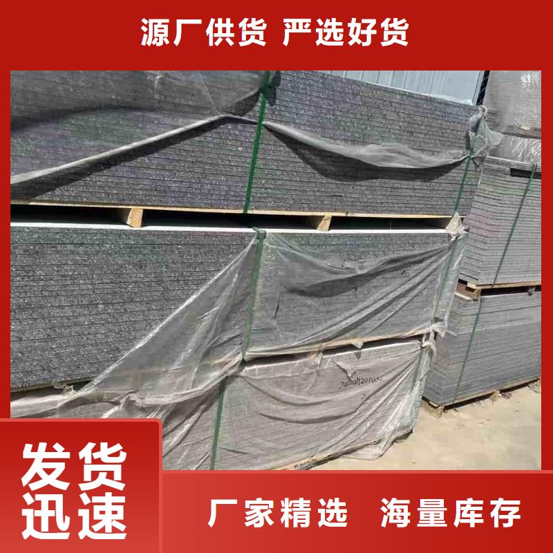 優(yōu)質(zhì)工業(yè)硫酸鋇砂的供貨商