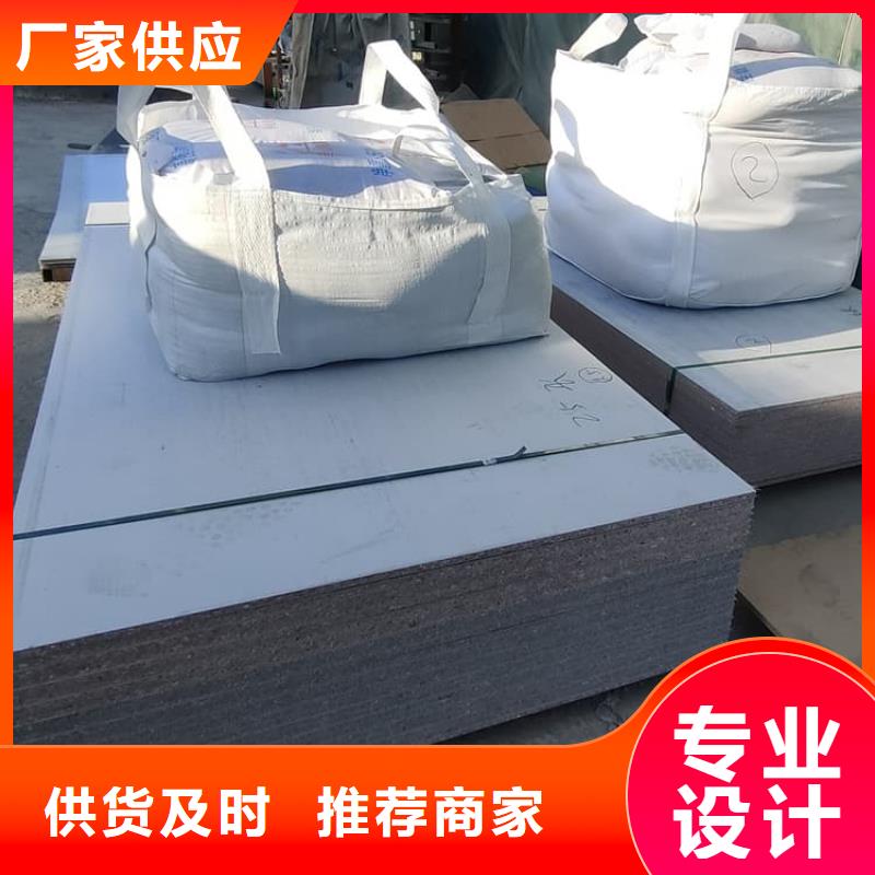 ct室硫酸鋇砂實力廠家