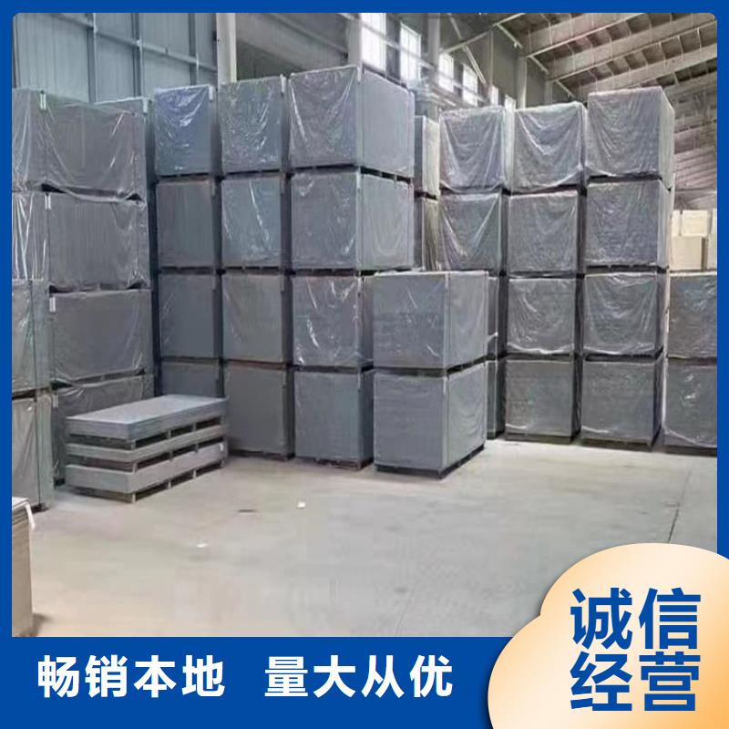 值得信賴的墻體防輻射涂料廠家