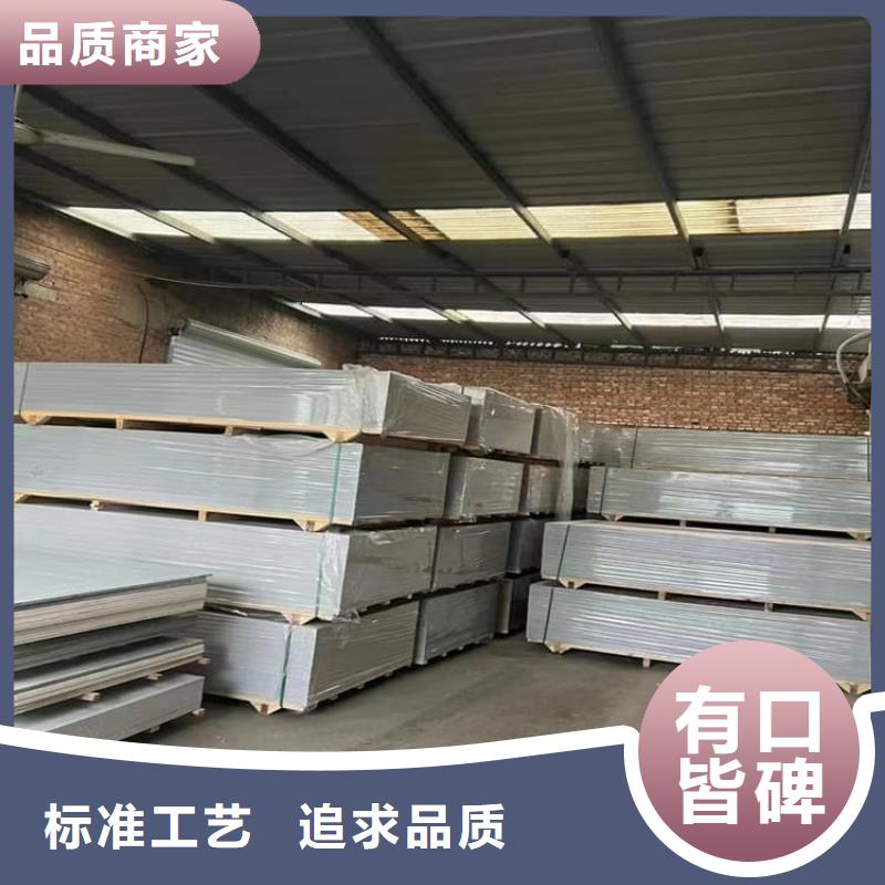 優(yōu)質(zhì)工業(yè)硫酸鋇砂的供貨商