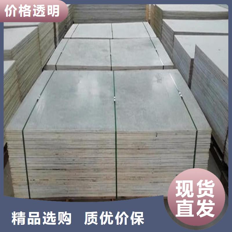 硫酸鋇板按需定制