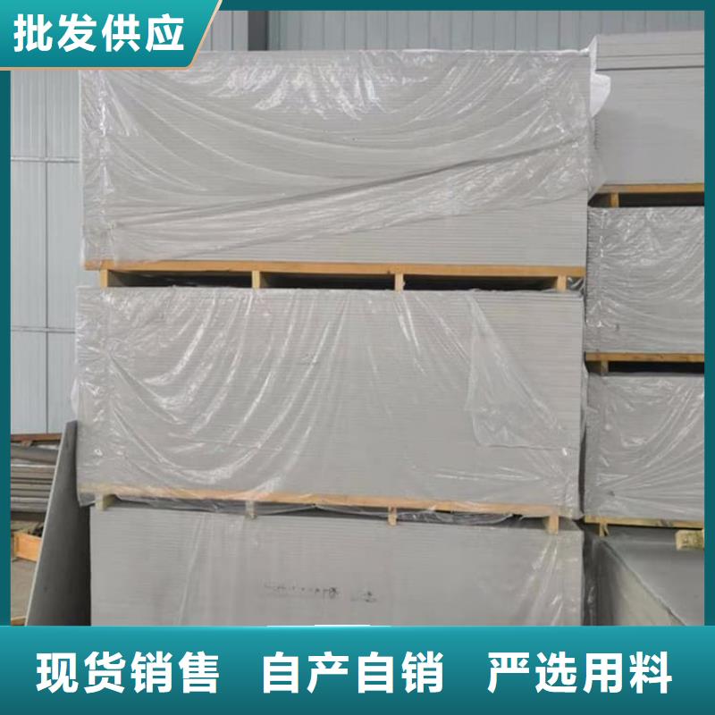 優質的重晶石粉-現貨充足有保障