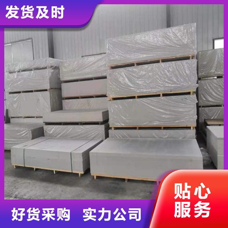 DR室硫酸鋇砂公司介紹