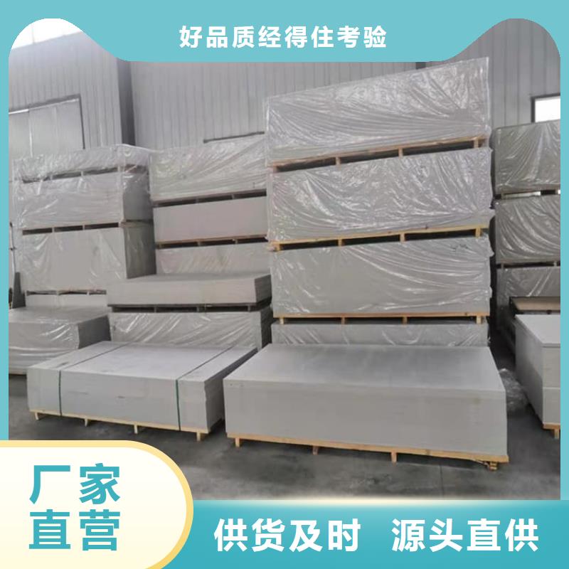 賣墻體防輻射涂料的公司