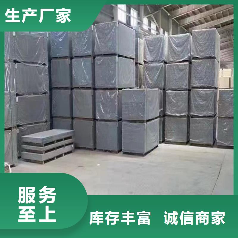 價(jià)格合理的硫酸鋇砂供貨商