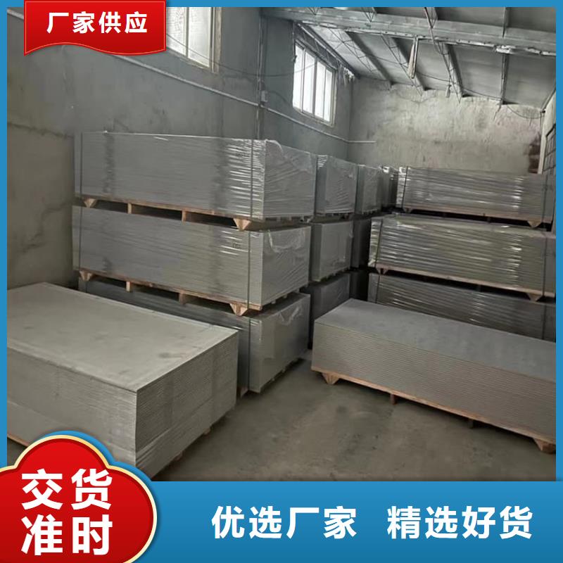 X光室硫酸鋇板多年老廠
