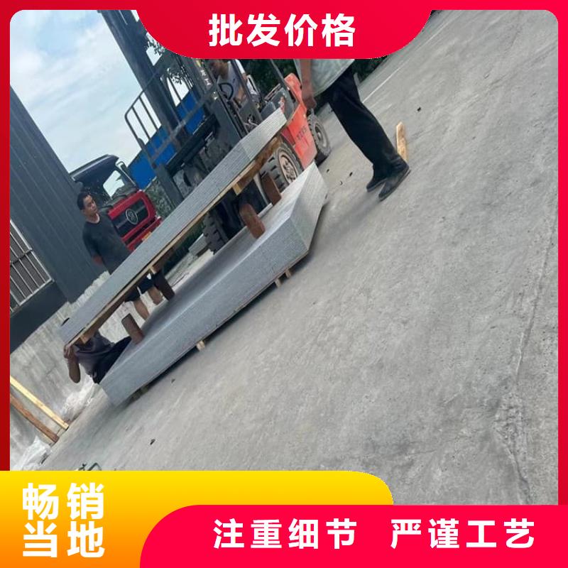 賣墻體防輻射涂料的公司
