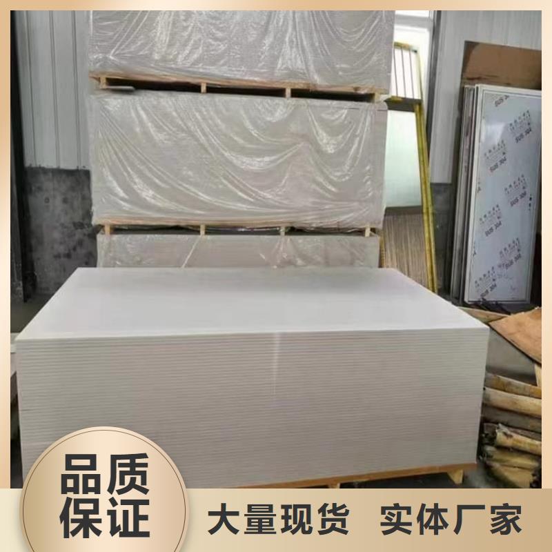 X光室硫酸鋇板總代直銷