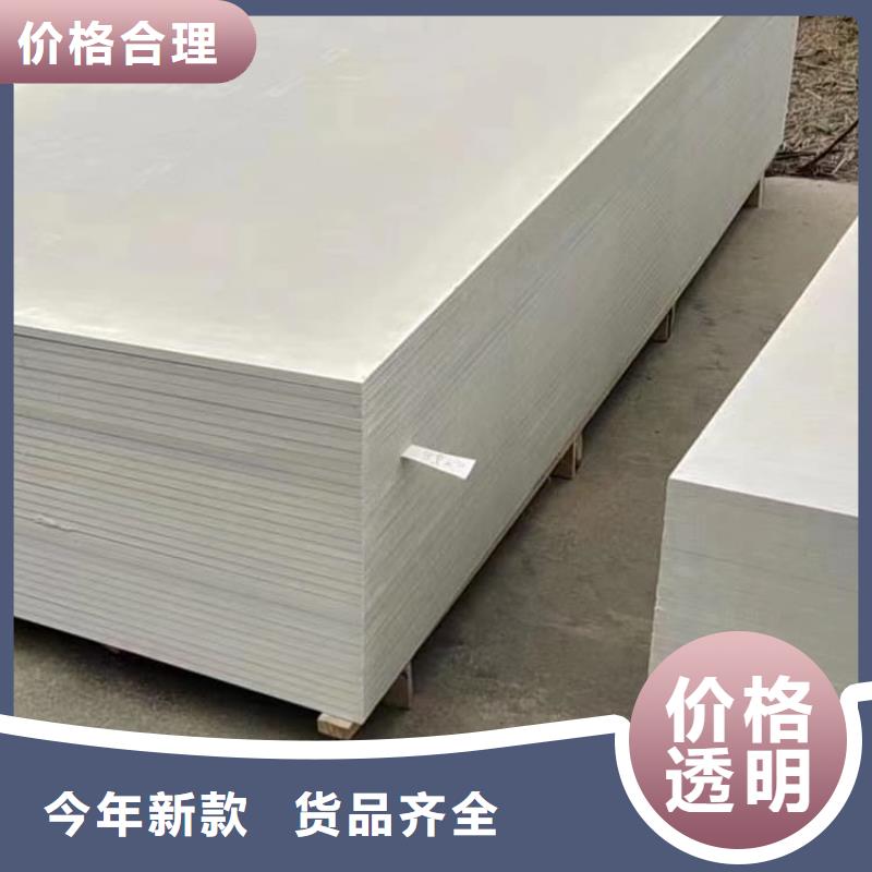 值得信賴的墻體防輻射涂料廠家