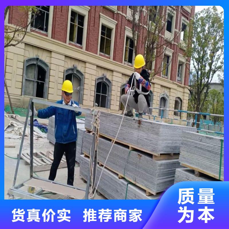 靠譜的墻體防輻射涂料批發(fā)商