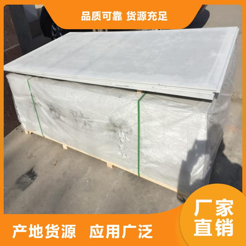 值得信賴的口腔科硫酸鋇砂廠家