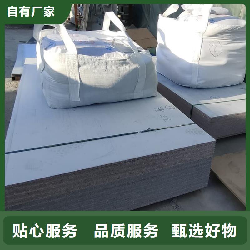 重晶石粉發貨就是快