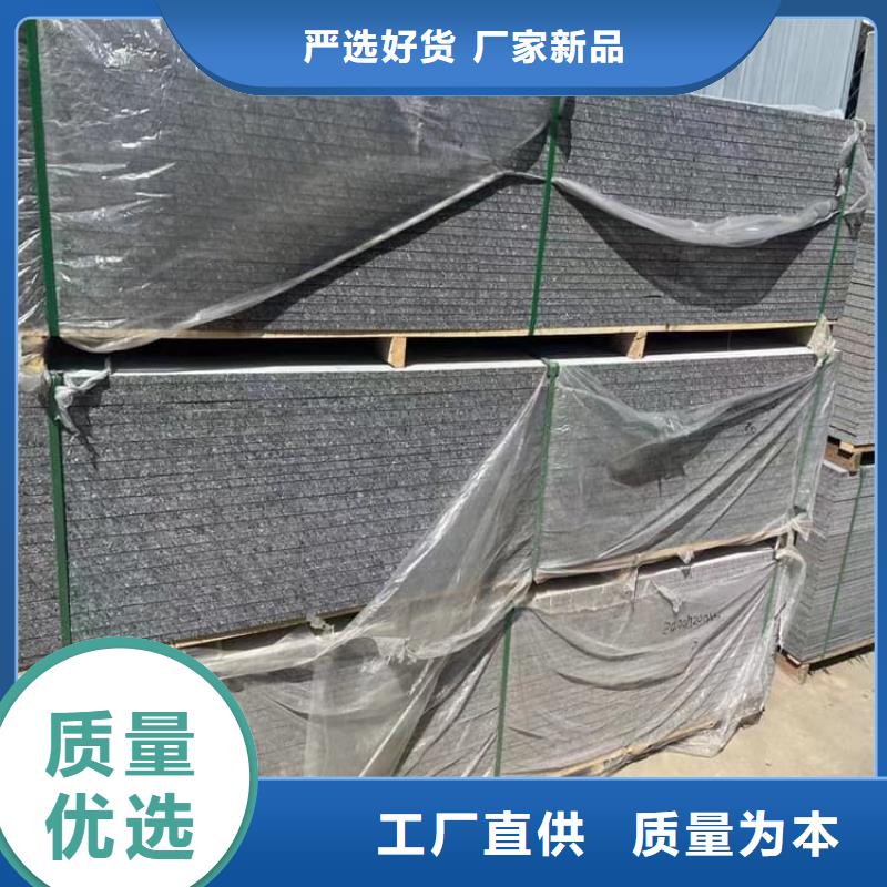 X光室硫酸鋇板總代直銷