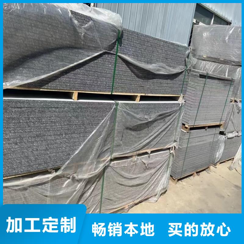 廠家供應(yīng)硫酸鋇板