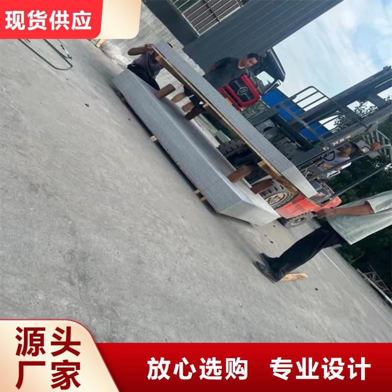 X光室硫酸鋇砂實體大廠-放心選購