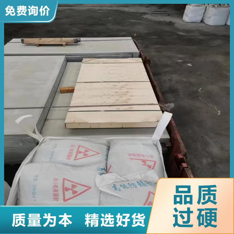 DR室硫酸鋇板的工作原理