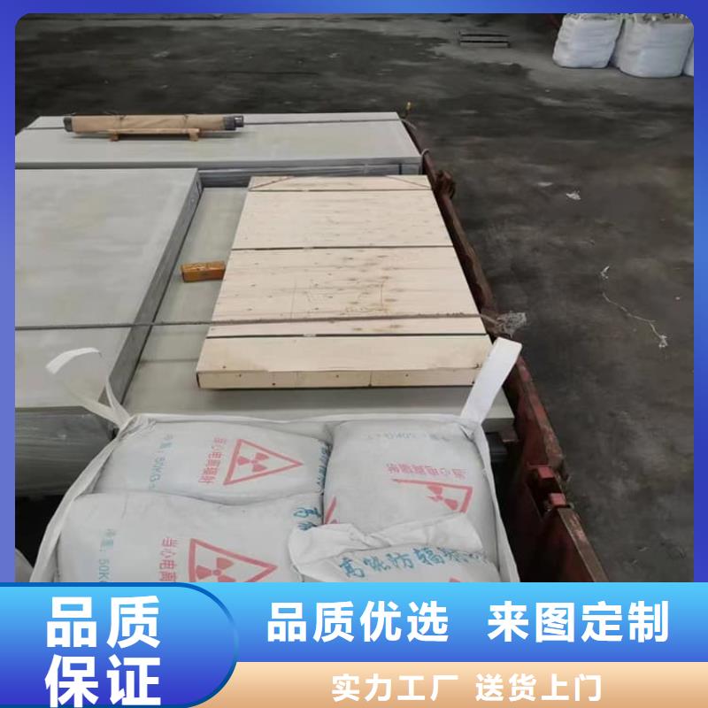 廠家供應(yīng)硫酸鋇板