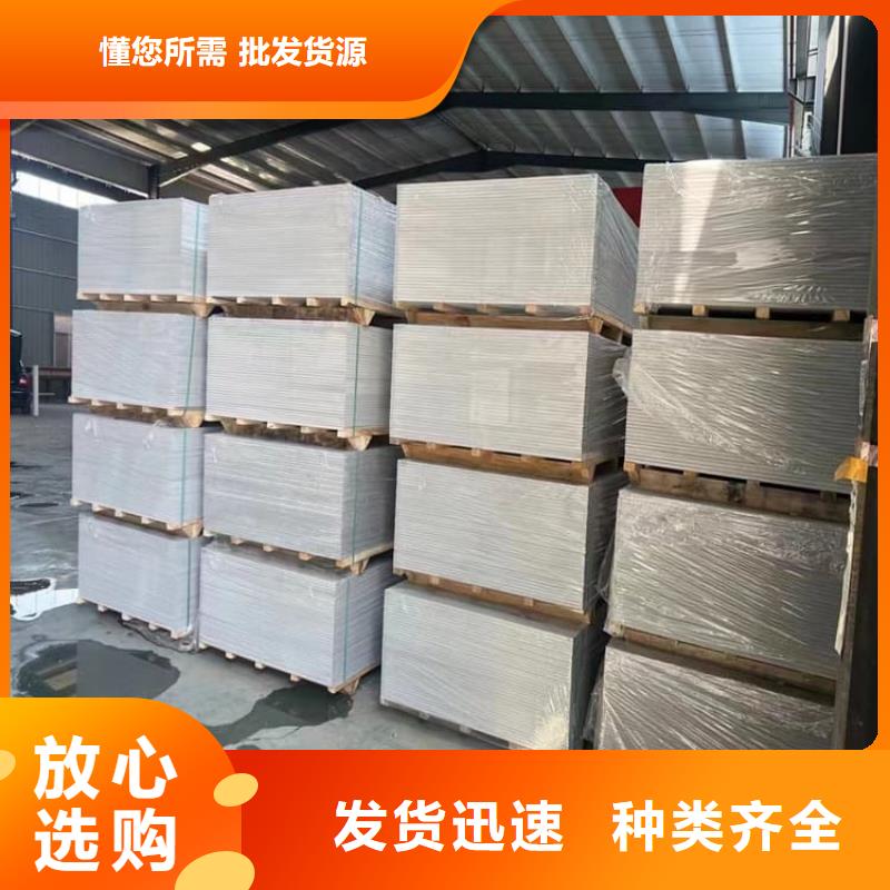 硫酸鋇砂-專注研發(fā)