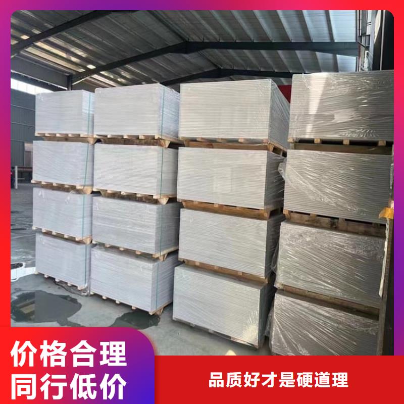 優質的重晶石粉-現貨充足有保障