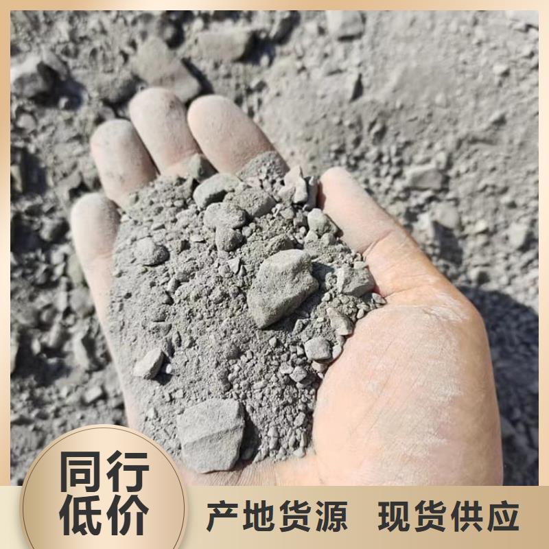 硫酸鋇砂_按需定制
