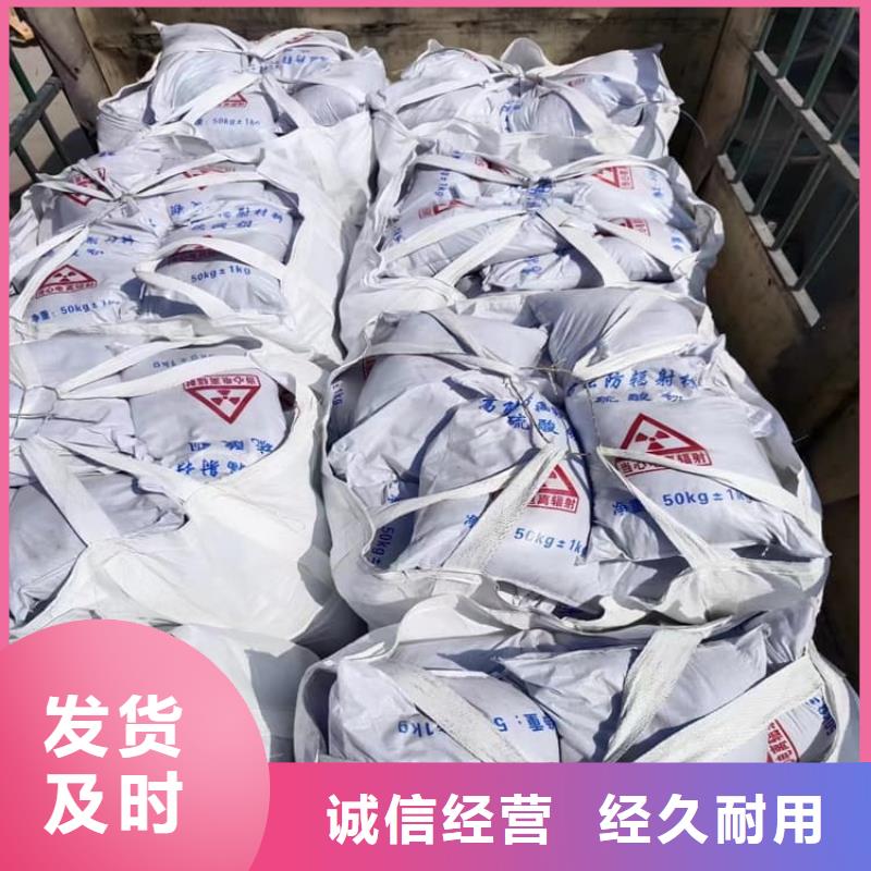 優選：ct室硫酸鋇砂工廠