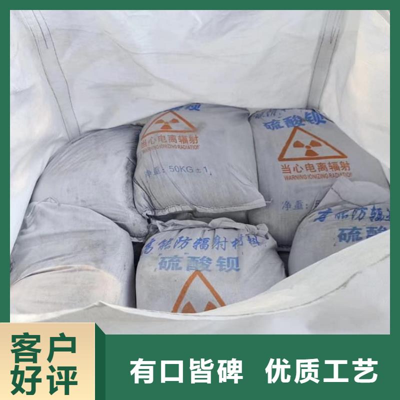 值得信賴的墻體防輻射涂料廠家