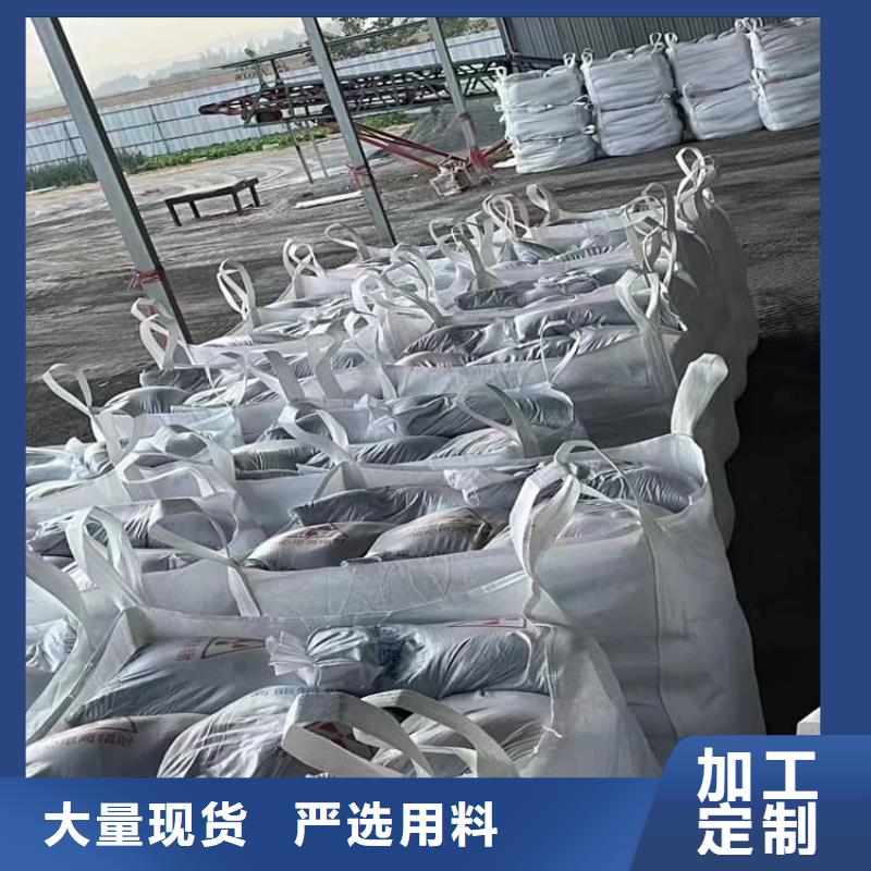 墻體防輻射涂料-墻體防輻射涂料售后保障