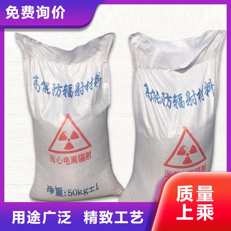 價(jià)格合理的ct室硫酸鋇砂批發(fā)商