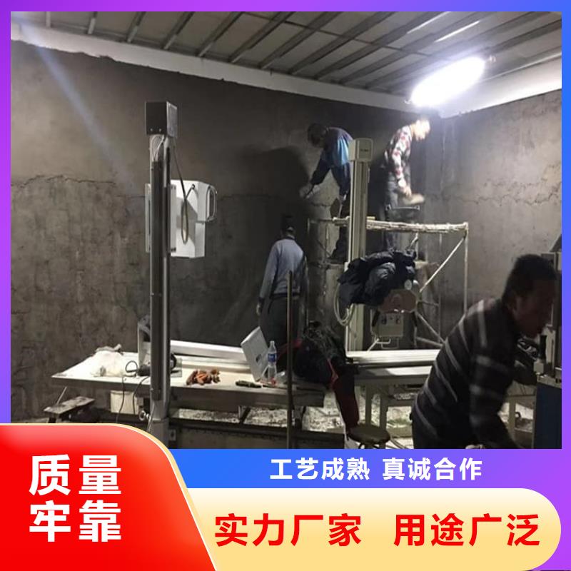 DR室硫酸鋇板品質為本