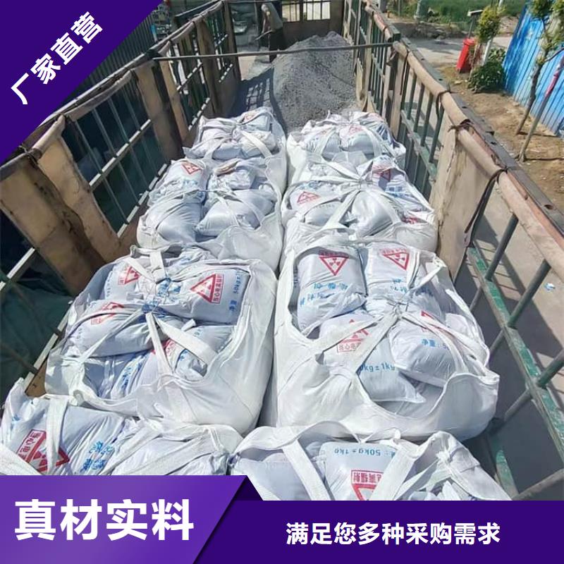 工業硫酸鋇砂-工業硫酸鋇砂廠家現貨