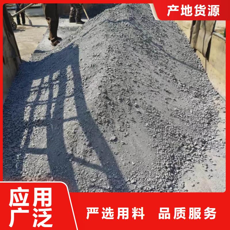 DR室硫酸鋇砂報價及時