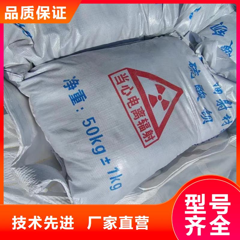 靠譜的墻體防輻射涂料批發(fā)商