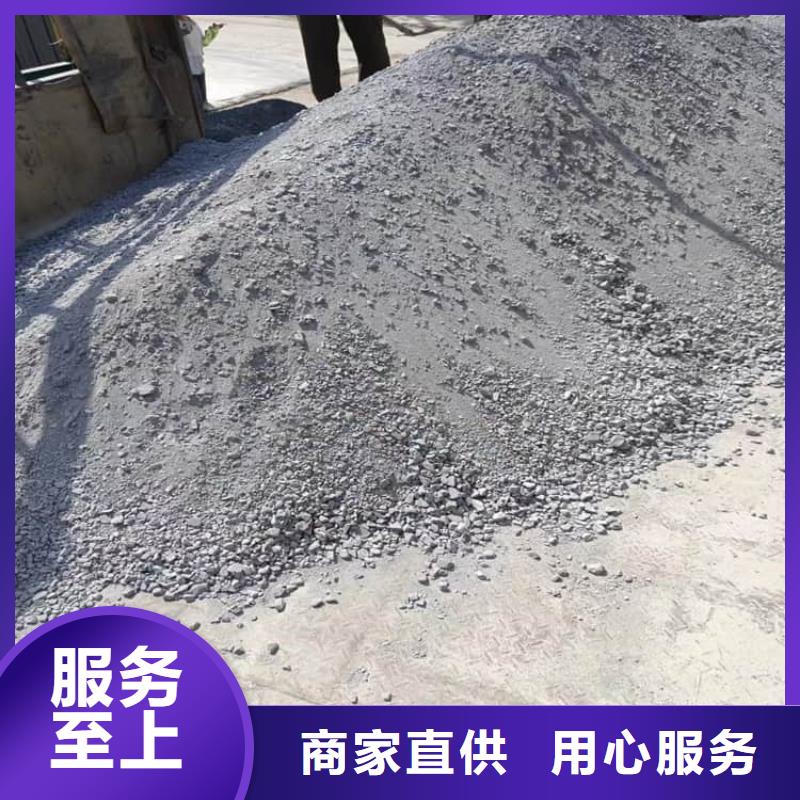 硫酸鋇板-宏興射線防護工程有限公司