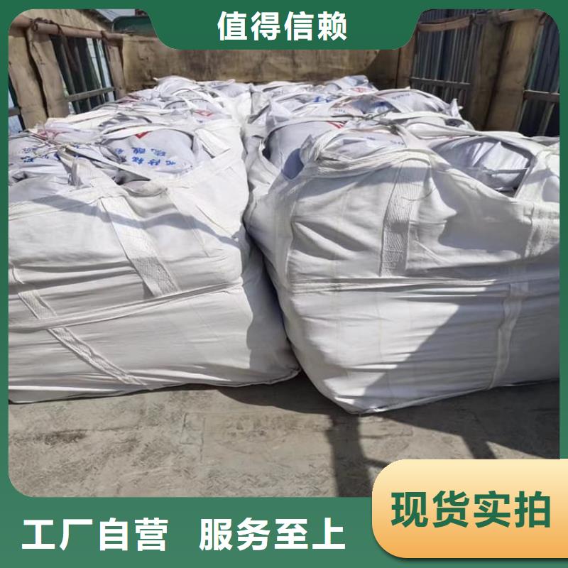 X光室硫酸鋇砂廠家供應