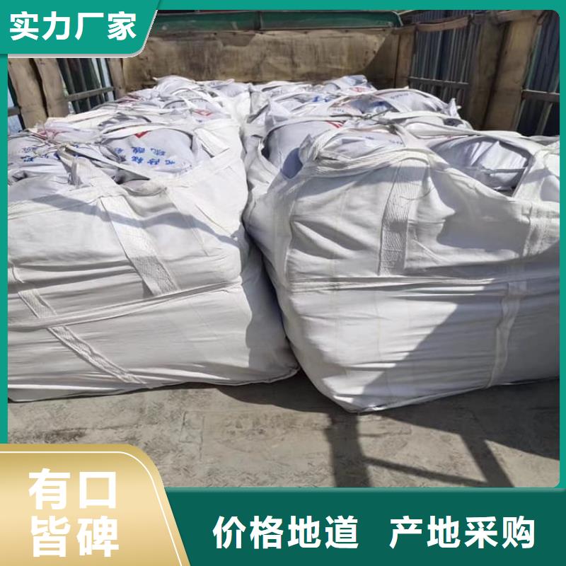 定制ct室硫酸鋇砂的當地廠家