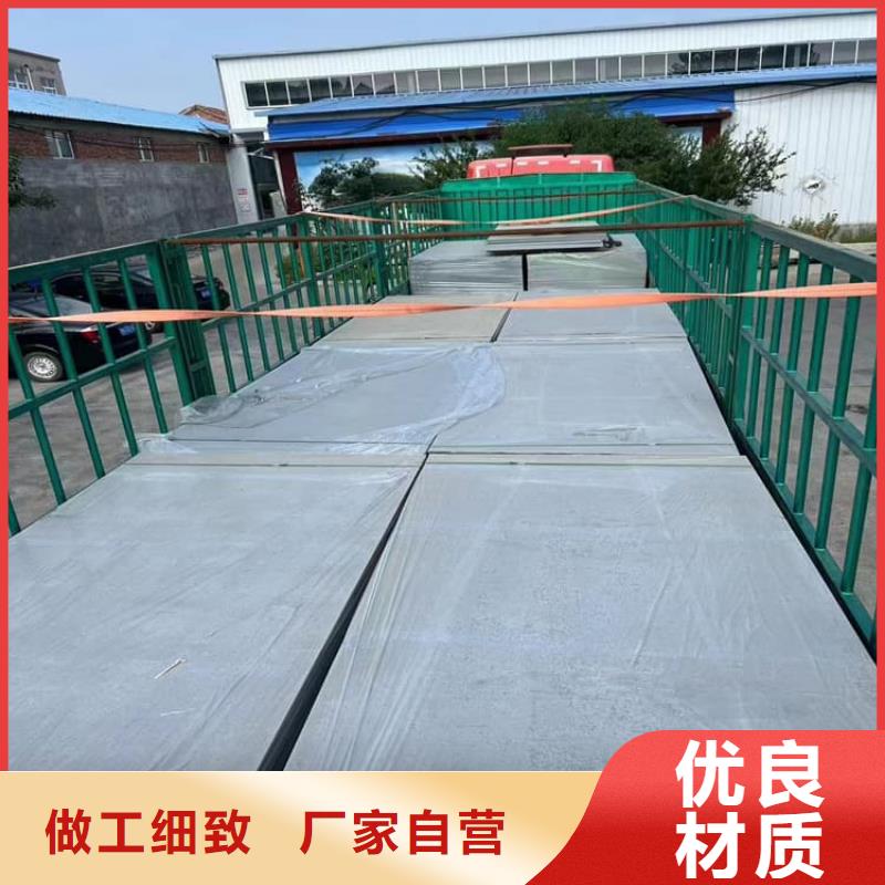 定制ct室硫酸鋇砂的當地廠家