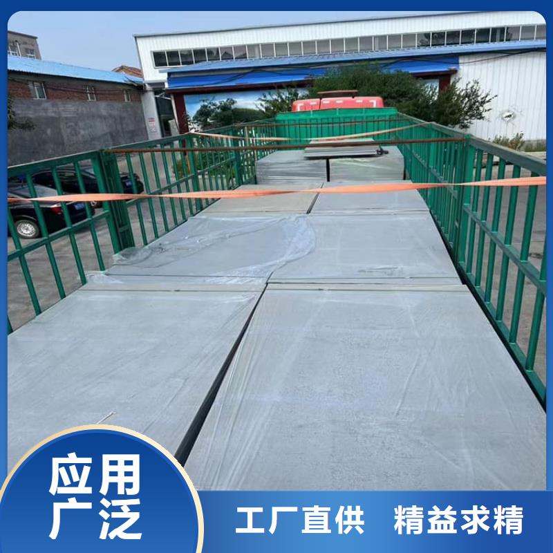 DR室硫酸鋇板生產廠家歡迎訂購