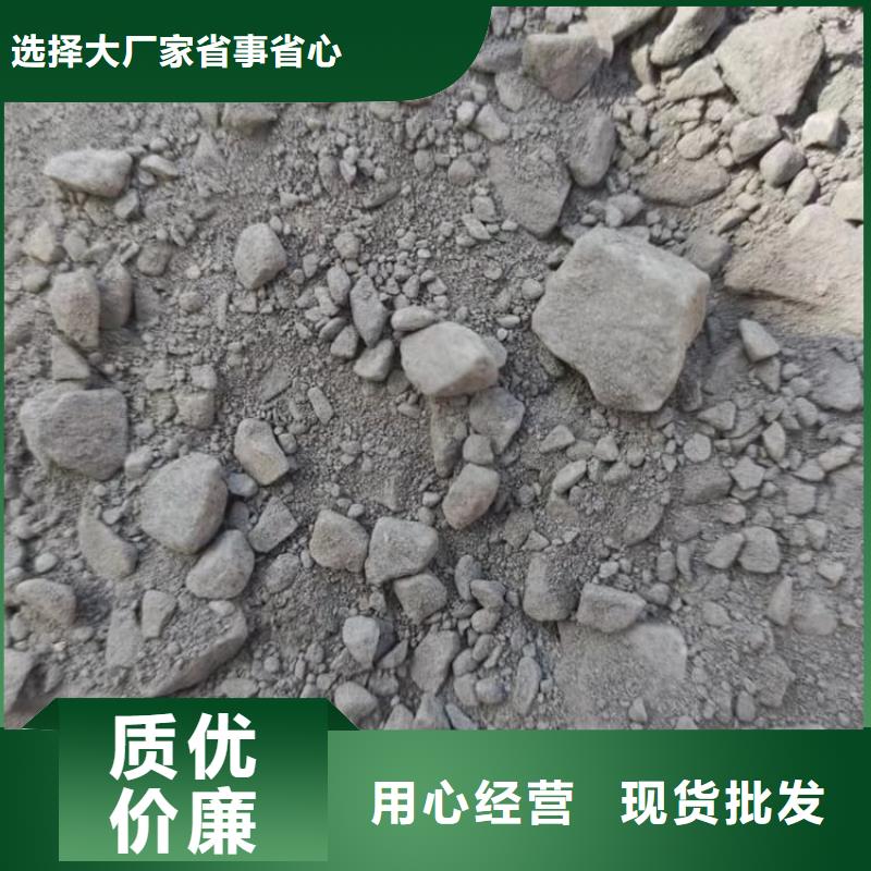 硫酸鋇板-看百家不如一問