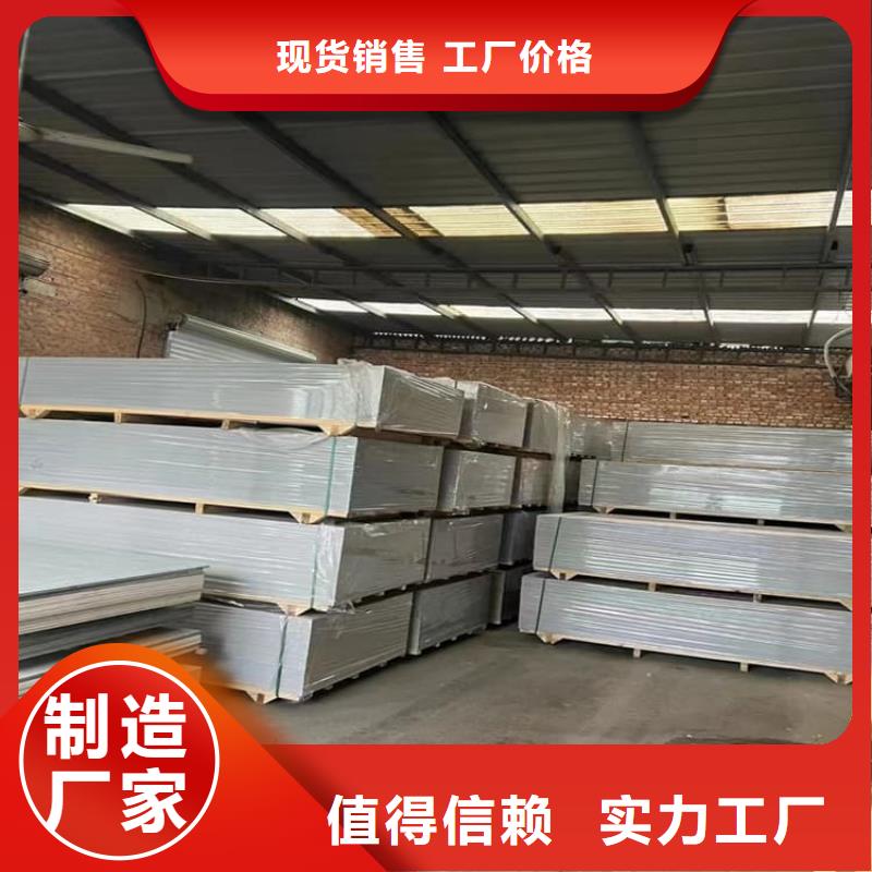 硫酸鋇砂今日報價