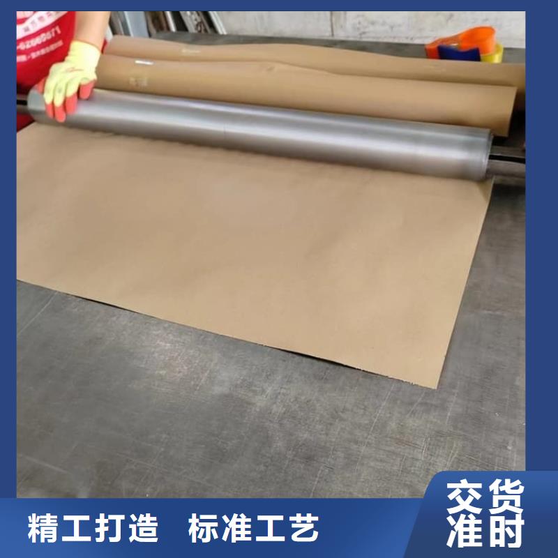 放射科鉛皮實力批發廠家