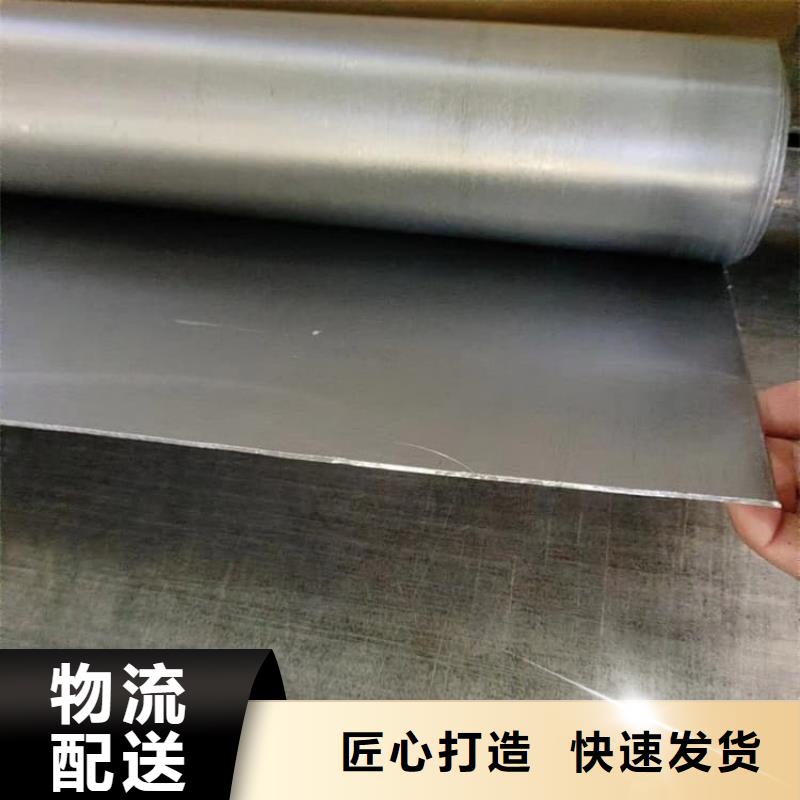 DR室射線鉛板質(zhì)量合格