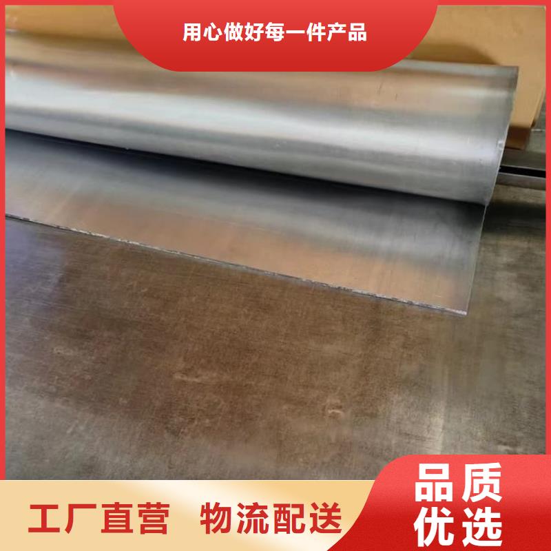 寵物醫(yī)院射線鉛板廠家-有口皆碑-全國發(fā)貨