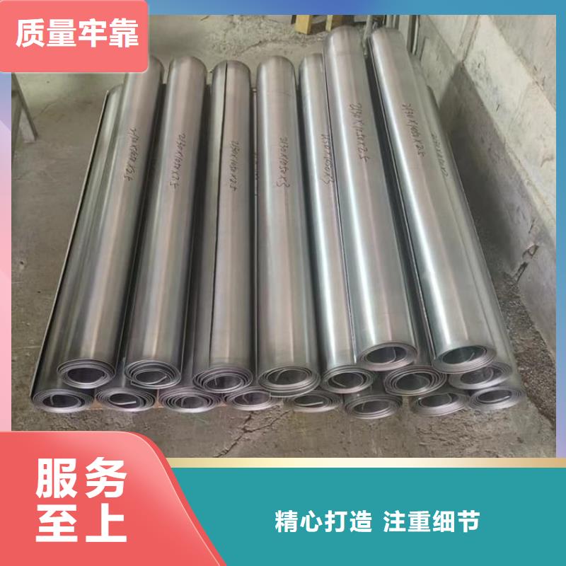 寵物診所防輻射鉛板質(zhì)量可靠