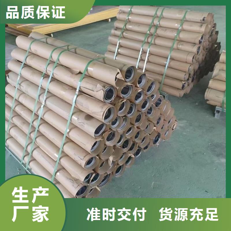 手術室防輻射鉛板-手術室防輻射鉛板放心之選