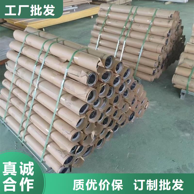 支持定制的寵物診所防輻射鉛板批發商